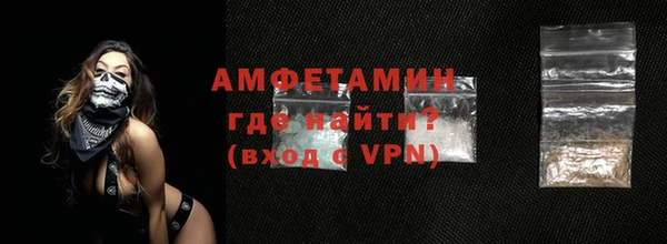 mdpv Надым