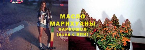 mdpv Надым