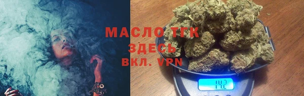метамфетамин Нея