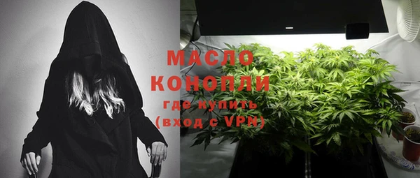 mdpv Надым