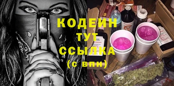 apvp Наволоки