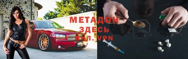 apvp Наволоки