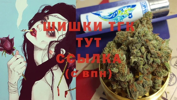 mix Навашино