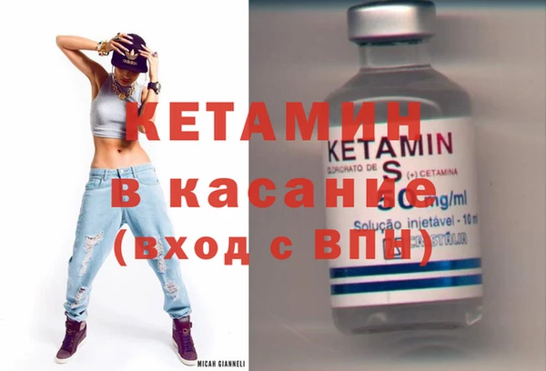 mdpv Надым