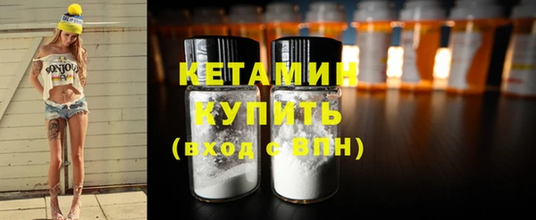 ПСИЛОЦИБИНОВЫЕ ГРИБЫ Нефтегорск