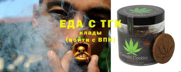 mix Навашино