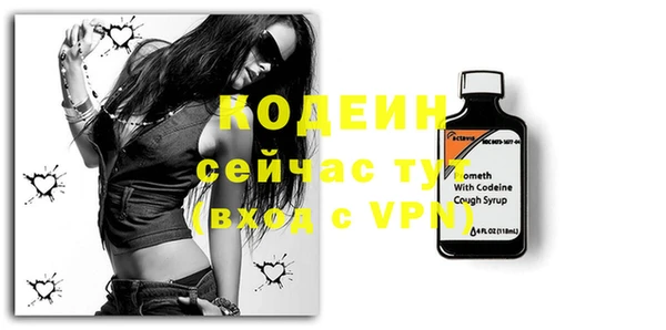 тгк Нефтекумск