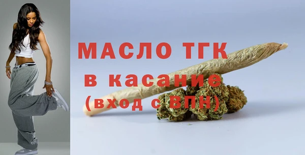 mix Навашино
