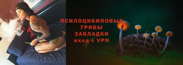 apvp Наволоки