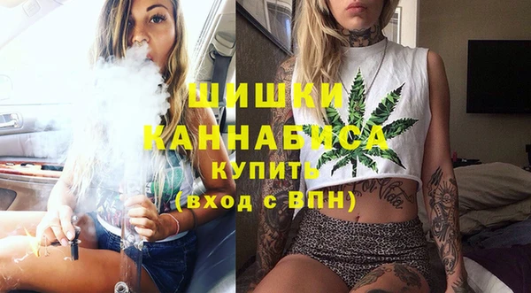 apvp Наволоки