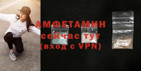 mix Навашино