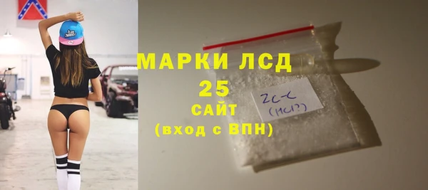 mix Навашино