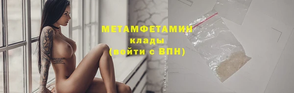 mdpv Надым