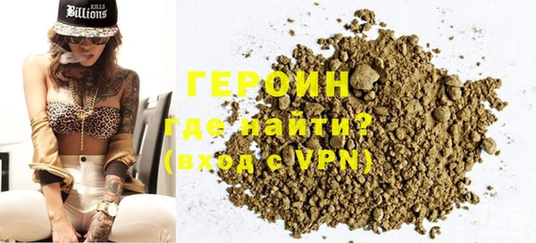 apvp Наволоки