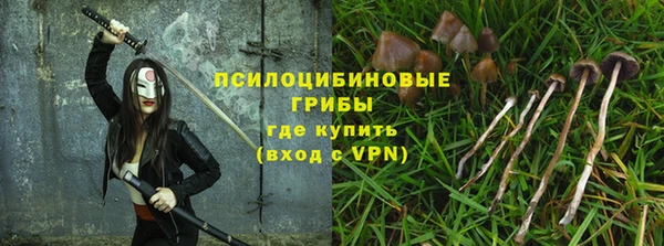 mix Навашино
