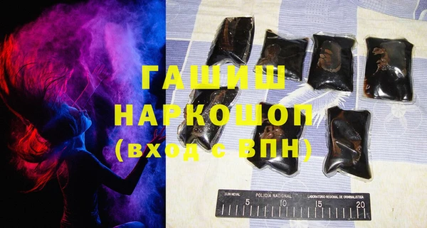 mix Навашино