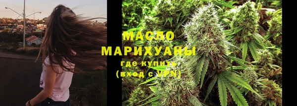 mdpv Надым