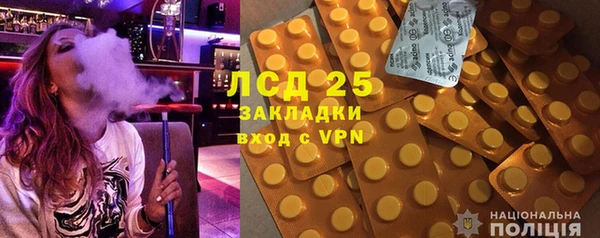 apvp Наволоки