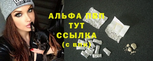 ПСИЛОЦИБИНОВЫЕ ГРИБЫ Нефтегорск