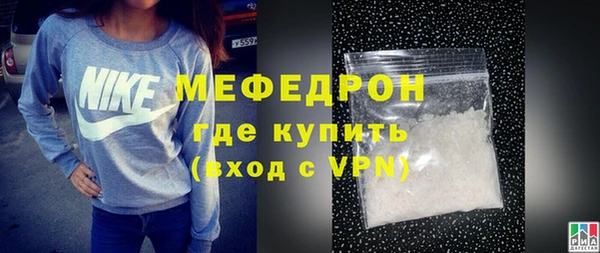 mdpv Надым