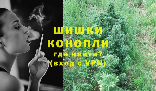 mdpv Надым