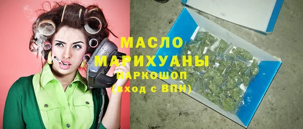 mix Навашино