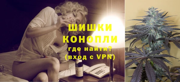 метамфетамин Нея
