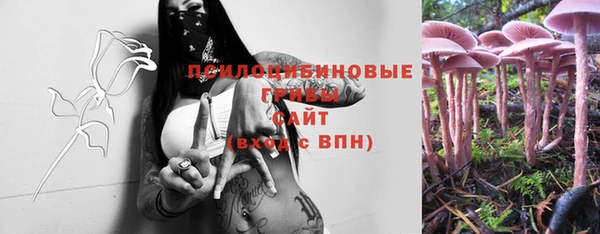 apvp Наволоки